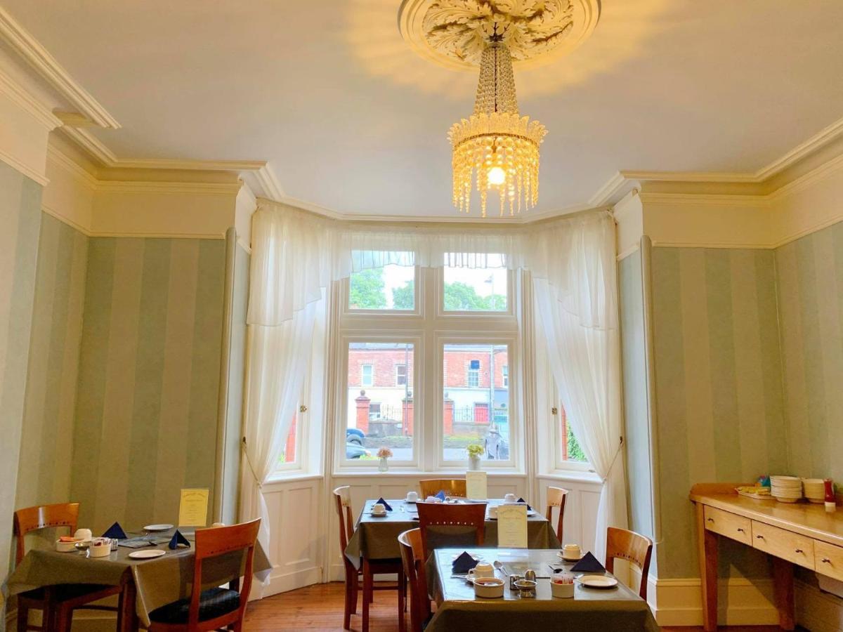 Redclyffe Guesthouse Корк Экстерьер фото